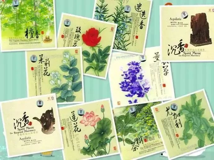 芳香療法，一個起源于5000年前的神秘學科